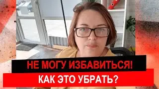 Снова про пигментные пятна