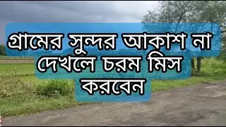 Sodepur to Ranaghat 1st blog| System Error @sudipbiswas @amitbapari