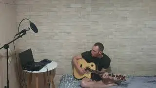 Cover Земфира 
