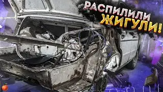 ПОЛНАЯ ПЕРЕВАРКА ВАЗ 2103 - СКЕЛЕТ КУЗОВА