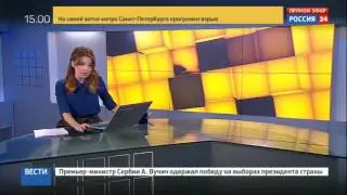 Breaking! Explosion in St.Petersburg metro 03.04.2017