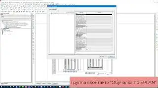 Пропадают все отчеты в навигаторе страниц