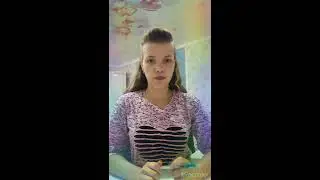 Откуда появилась десятка и в чем ее суть.