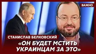 Белковский о настоящей жене Путина и его сыне Иване