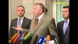 Жириновский о начале прохладной войны!