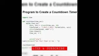 Program to Create 📟 COUNTDOWN TIMER PYTHON 