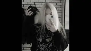 Ама рок стар поп стар