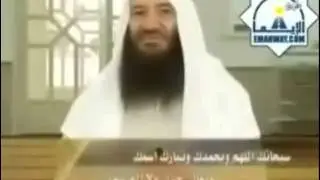 Молитва, как совершал её Посланник Аллаха   7