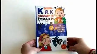 Ирина Чеснова 