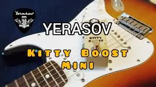 Обзор YERASOV Kitty Boost Mini
