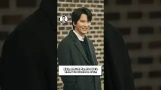 김남길 | 미혼 여배우는 좀..