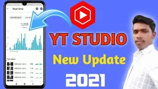 YouTube studio realtime views tops videos update | Yt studio ka letest new update