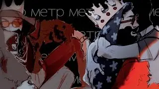 BossPimp  |  ближе к тебе