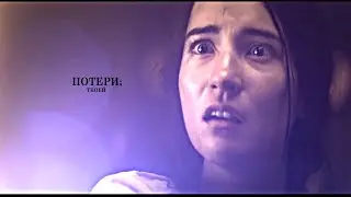 Shadow and Bone | пусть все реки вытекают
