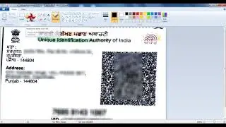 Joint whatsapp images in single JPEG Image