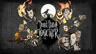 Выжить любой ценой. Don't Starve Together