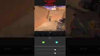😱КАК ПОМЕНЯТЬ ЦВЕТ НЕБА В CAPCUT STANDOFF 2 