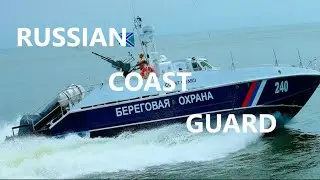 Russian Coast Guard edit