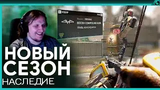 APEX LEGENDS' NEW SEASON 