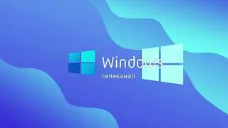 Титры 4 сезона ПРТИЗХ 3.0