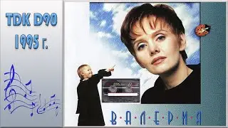 MUSIC PAUSE #1 on a 1995 TDK D90. (English subtitles)