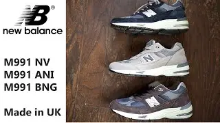 new balance ニューバランス M991 ３モデルのカラーバリエーションを紹介