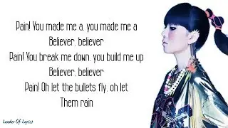Imagine Dragons - BELIEVER ( Cover by J.Fla ) (Lyrics)