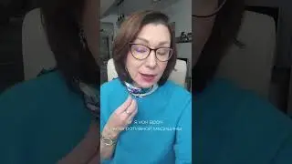 #психотерапевт