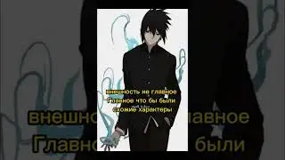 и всем привет дорогие мои видео все ещё будут редко но скоро нг поэтому удачи и на нг будет кучу вид