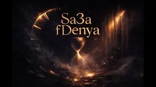 TRELOS - Sa3a fDenya (Official Audio Track)