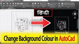 How to change background colour in autocad hindi || change background autocad hindi