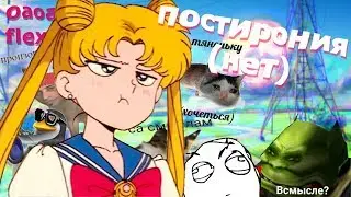 ЮМОР НОВОГО ВРЕМЕНИ