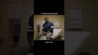 Как часто вы выгораете?