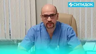 Современные методы лечения урологических заболеваний