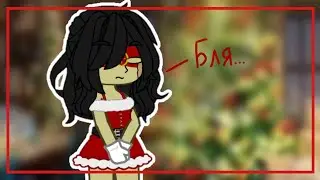 ГДР беременна. [Countryhumans] ГДР| Рейх| Италия.