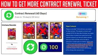 How To Get More Contract Renewal Ticket In eFootball 2022 Mobile | Contract Expired Problem Solved