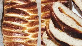 Дрожжевой пирог «Плетёнка» с повидлом! Вкусно, просто и недорого!