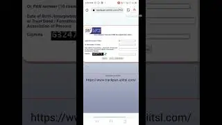 How to check PAN Card Status | UTI PAN Card Status kaise check kare | UTI PAN Status track 
