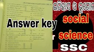 Class 10 social science answer key  set-abcd। class 10th  SSC answer key board exam 2026