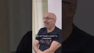 Когда мужчина начинает сомневаться в женщине? Сатья дас