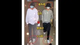 [Analysis] Only Yi Zhan cp: YiZhan is real.... BJYXSZD