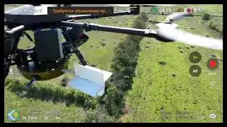 Russian drone rams Ukrainian 