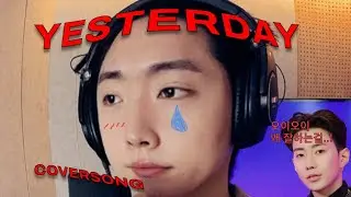 박재범(Jay Park) - Yesterday (Inof Cover) 커버송