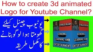 How to Create 3D Animated  Logo in Mobile on Filmora | Ghumne Wala Logo Kaise Banaye Mobile Par?