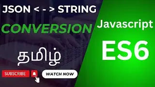 How to Convert String to JSON and JSON to String in JavaScript | Easy Guide