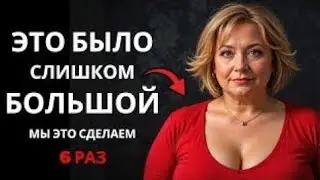 Мама моего друга зашла ко мне в комнату, когда я был один | Правдивая история тайн и предательства