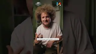 Братские народы? Или все таки нет? 