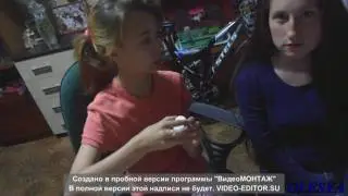 как сделать помаду)))