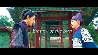 King's Affection ||  Lee Hwi [Empire of the Sun]