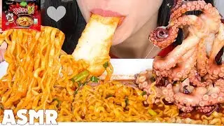 ASMR KIRI MOCHI & OCTOPUS SPICY FIRE NOODLES STEW TYPE - EATING SOUNDS [NO TALKING]